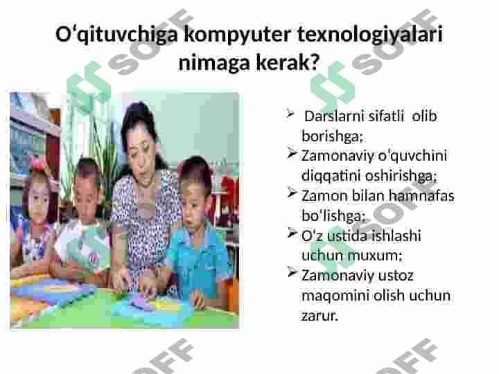 Kompyuter texnologiyalari orqaki o'qituvchilarning malakasini oshirish 2