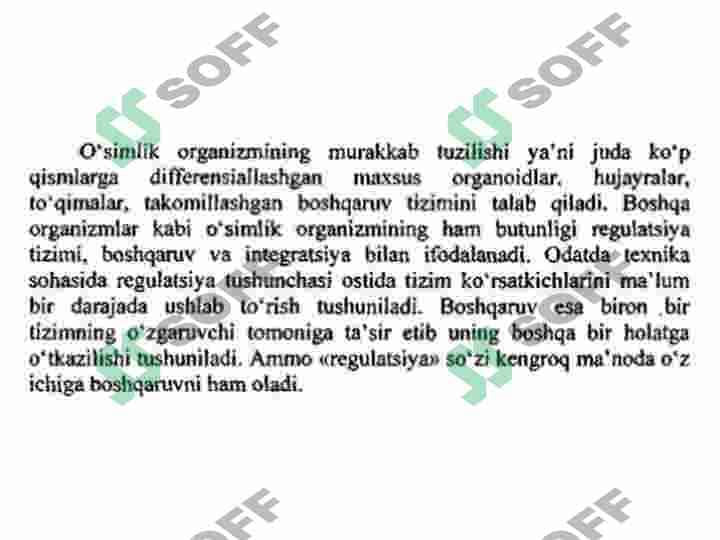 Oʻsimlik fitagarmonlarining taʼsir etish mexanizmlarining sxema va zamonaviy metodlari asosida oʻrganish 2