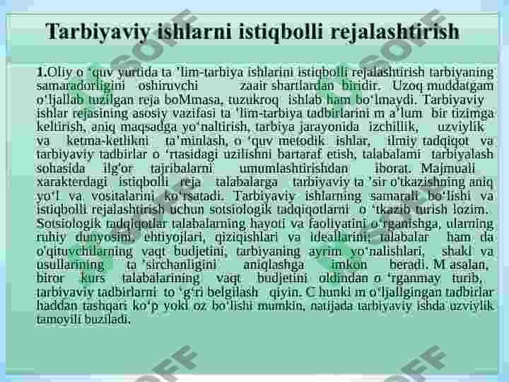 OLIY O‘QUV YURTIDA  TARBIYAVIY ISHLARNI REJALASHTIRISH 2