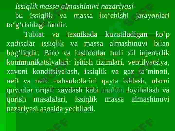 ISSIQLIK MASSA ALMASHINUVI ASOSLARI. ASOSIY TUSHUNCHALAR VA TA’RIFLAR. 2