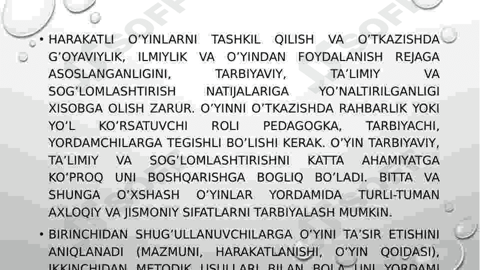 Milliy harakatli o'yinlarni tashkil qilish va o'tkazish. 2