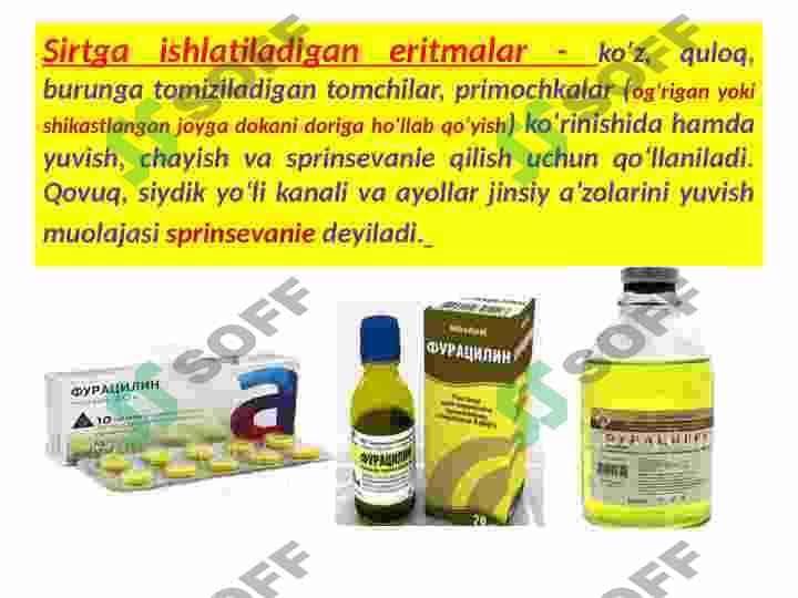 Suyuq dori shakllari 2