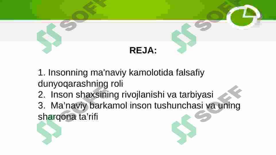 Insoning ma'naviy kamolotida falsafiy dunyoqarashning roli 2