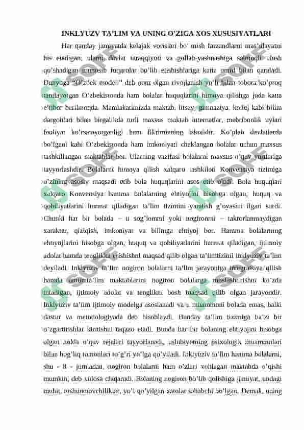 Inklyuziv va birgalikda o‘qitish: ularning asosiy farqlarini asoslash 2