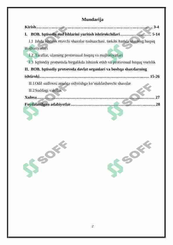 Iqtisodiy sud ishlarini yuritish ishtirokchilarning tarkibi va xususiyatlari 2
