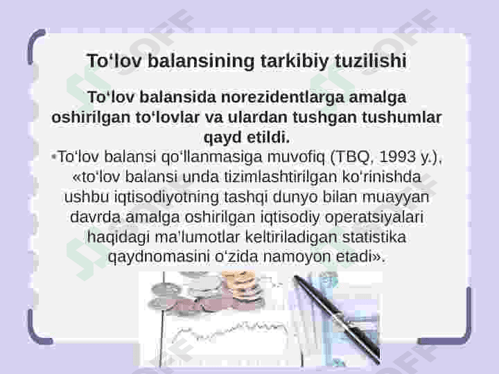 To'lov balansi 2