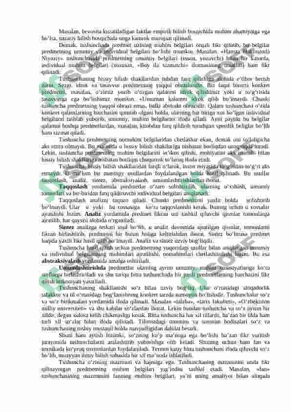 TAFAKKURNING MANTIQIY SHAKLLARI  TUSHUNCHA,  HUKM. XULOSA CHIQARISH 2