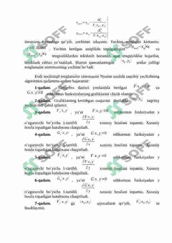 Yuqori tartibli ikki noma’lumli nochiziqli tenglamalar sistemasini Nyuton usulida taqribiy yechishning C++ dasturiy ta’minoti 2
