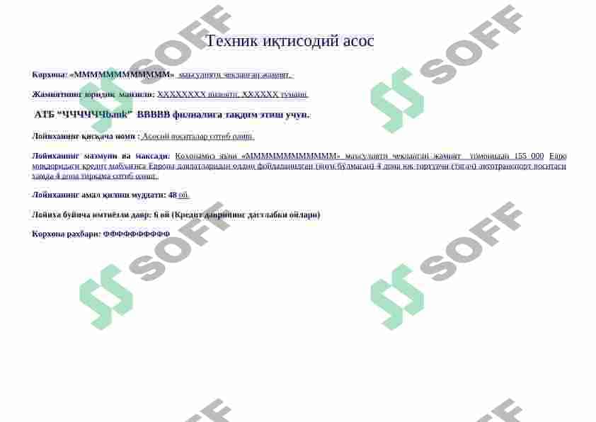 Logistika soxasi uchun biznes reja 2