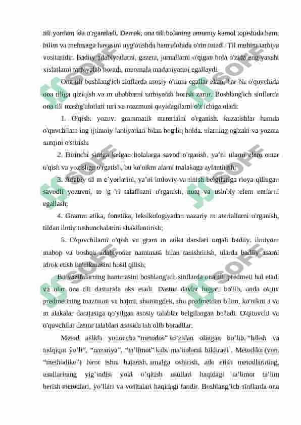 Boshlang’ich sinflarda ona tili o’qitish metodikasi 2