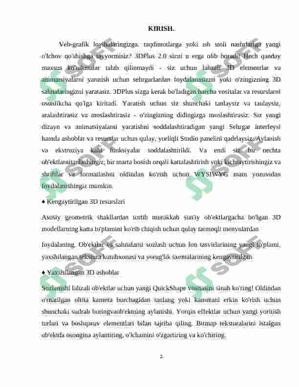 serif 3D plus 2 2