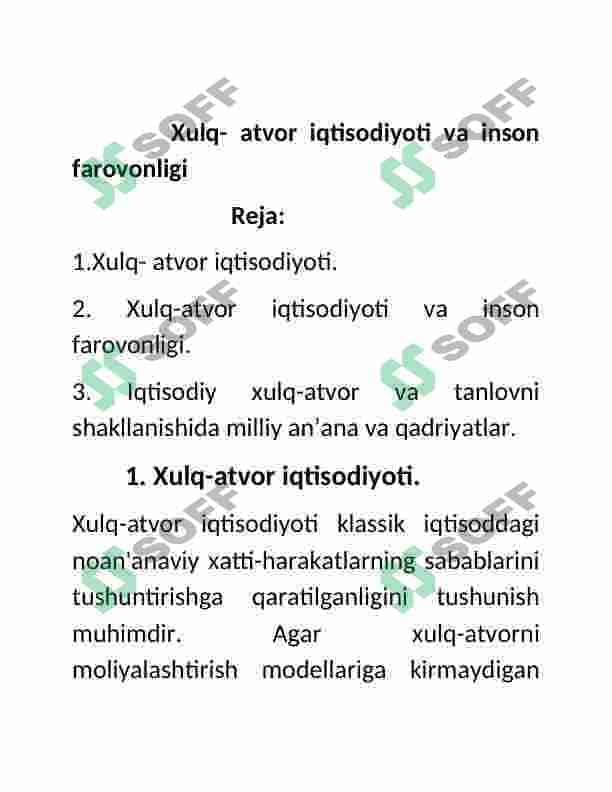 Xulq- atvor iqtisodiyoti va inson farovonligi. 2