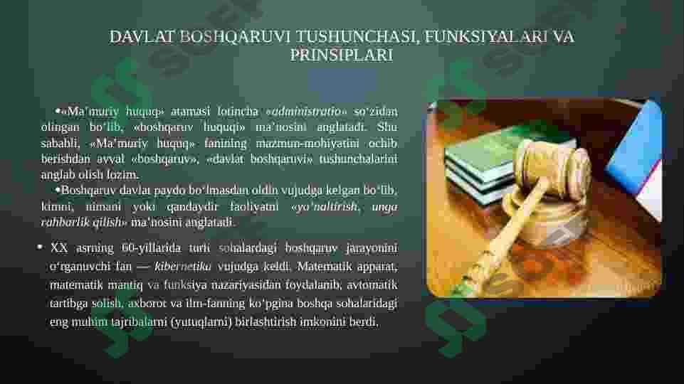 Ma'muriy huquq ommaviy huquq sohasi sifatida 2