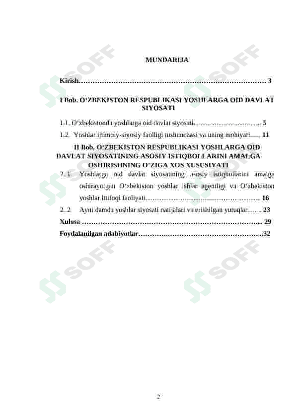 Yoshlar bilan ishlashda ijtimoiy-pedagogik innovatika 2