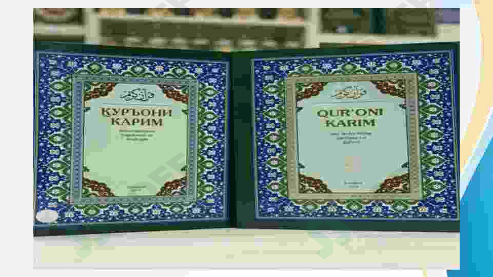Qur‘oni Karimning ta’lim tarbiyadagi ahamiyati 2