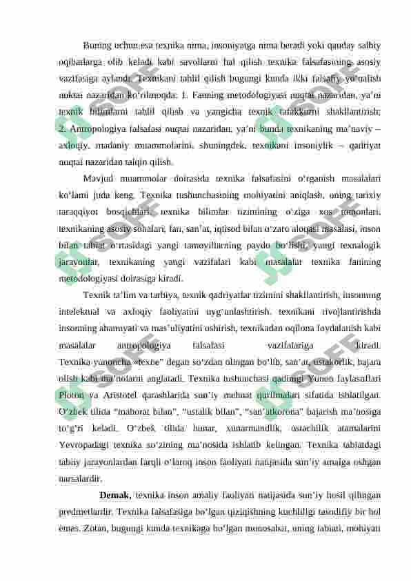 TEXNIKA FANLARINING FALSAFIY  MASALALARI 2