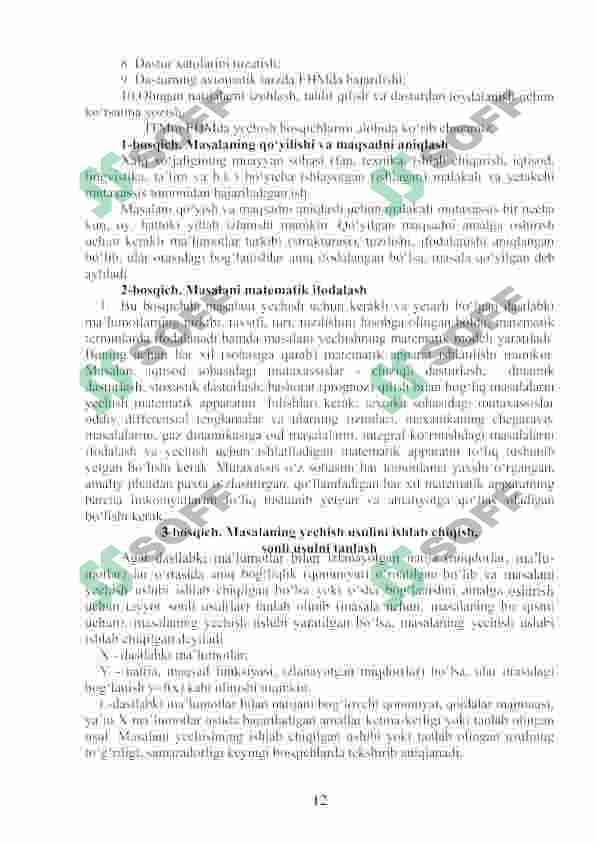 MATEMATIK VA AXBOROTLI MODELLASHTIRISH     MATEMATIK MODELINI QURISH METODLARI 2