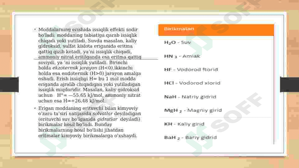 Erishda bo'ladigan issiqlik hodisalari 2
