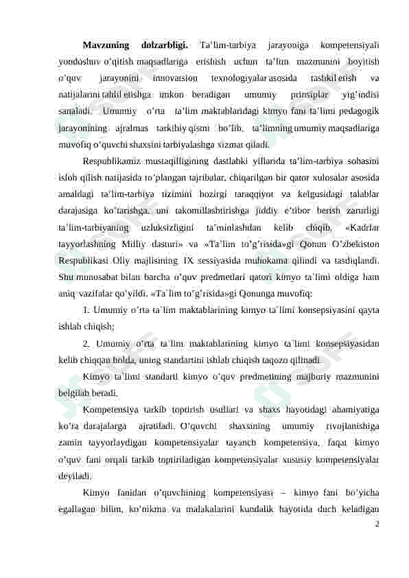 Kimyo oʻqitishda innovatsion texnologiyalardan foydalanish usullari 2