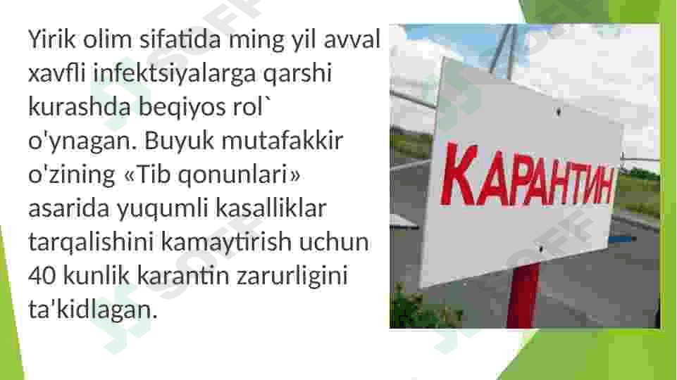 Ibn Sino yuqumli kasalliklar 2