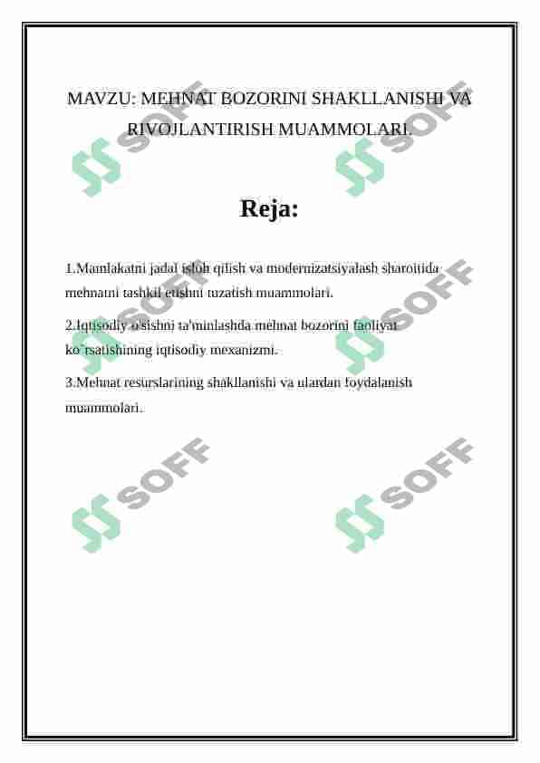 Mamlakatni jadal isloh etish va modernizatsiyalash sharoitida mehnatni tashkil etishni takomillashtirish muammolari 2