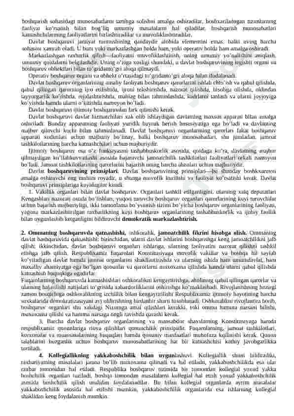 Ma'muriy huquq asoslari 2