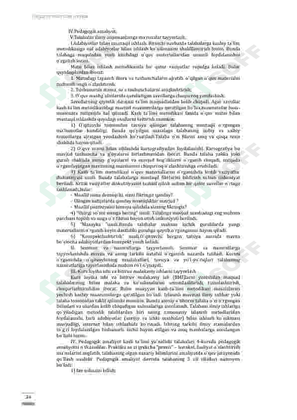 Mustaqil ish bajarish metodikasi 2