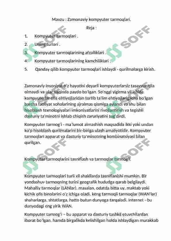 Zamonaviy kompyuter tarmoqlari 2