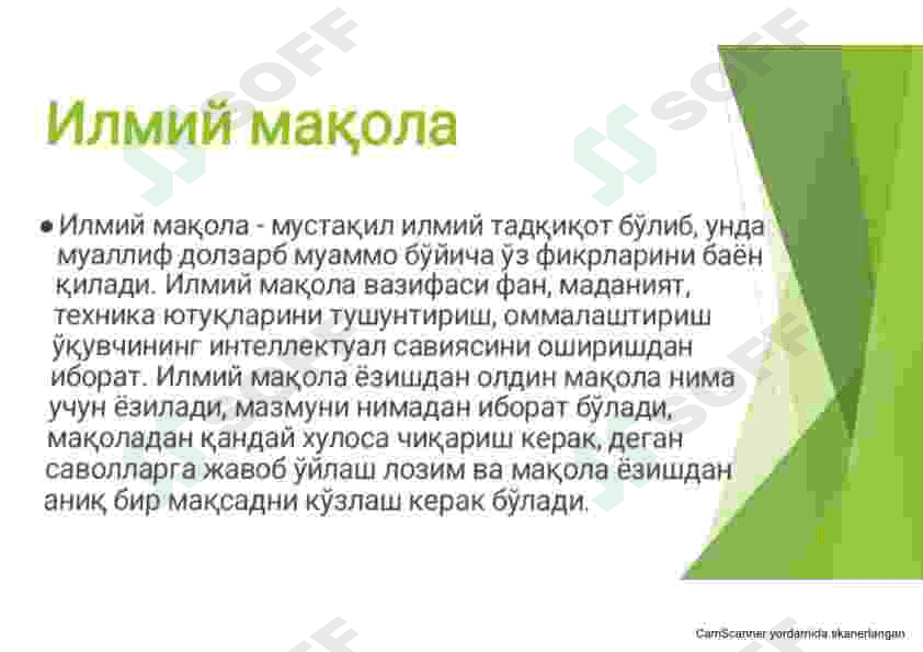 Ilmiy maqola yozish talablari 2