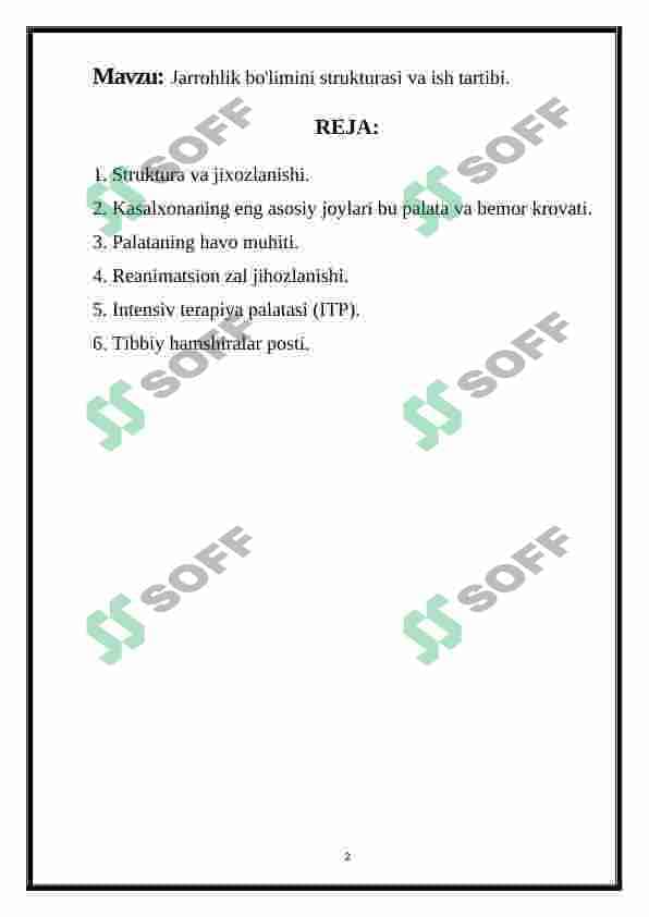 Jarrohlik bo'limini strukturasi va ish tartibi 2