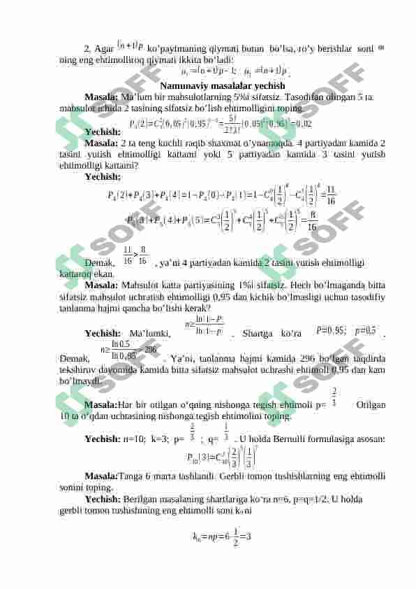 O’zaro bog’liq bo’lmagan takroriy tajribalar. Bernulli sxemasi. Bernulli va Puasson formulalari 2