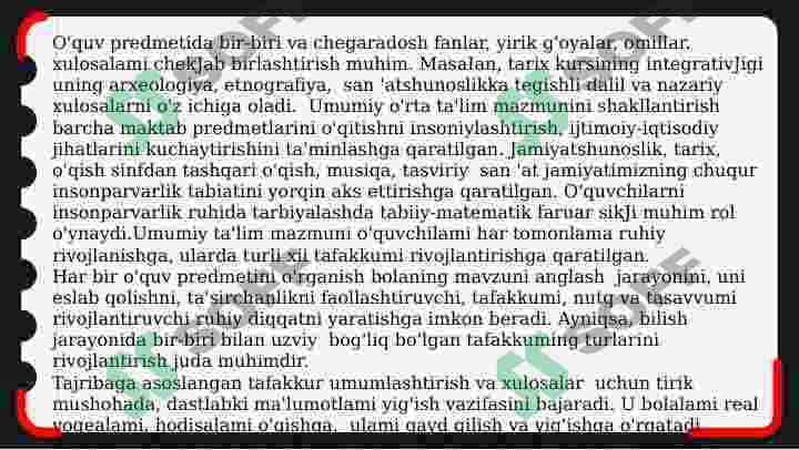 BOSHLANG'ICH MAKTABDA INTEGRATSIYALASHGAN 2