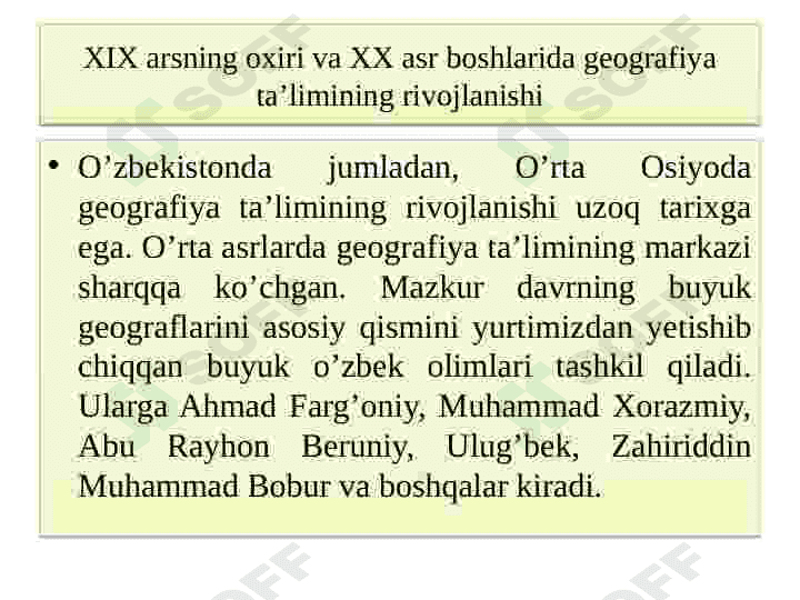 Turkiston jadidchiligi davrida geografiya fani va ta’limi 2