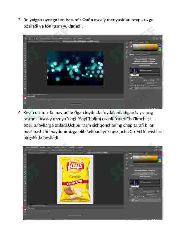Photoshop, CorelDraw, SketchUpdan loyiha 2