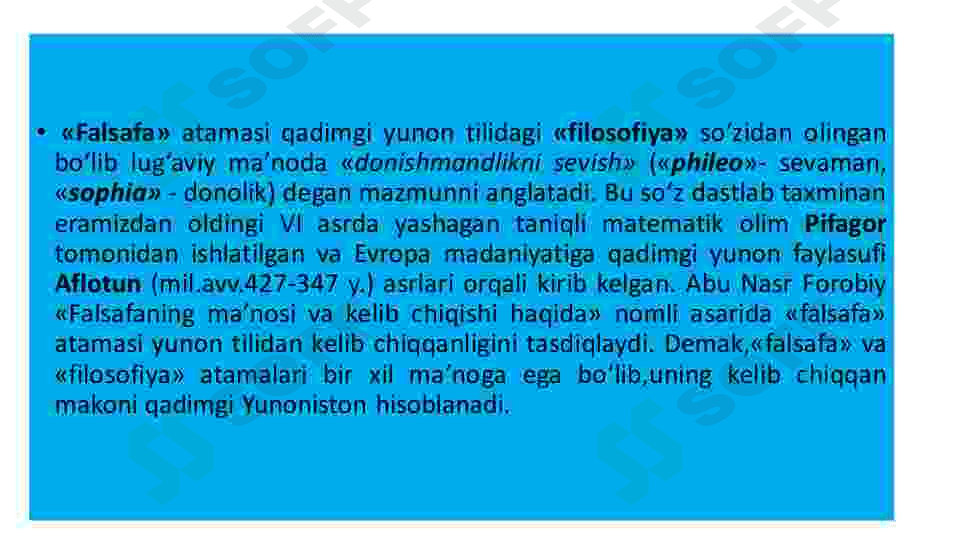 Falsafaning fan va dunyoqarashga doir mohiyati 2