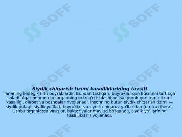 Siydik chiqarish yoʻllari kasalliklari 2