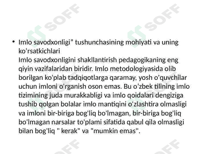 Xatlar bilan ishlashda imloviy va uslubiy savodxonlik. 2