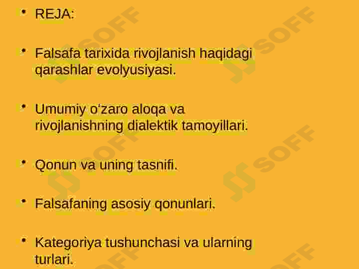 Rivojlanish nazariyasi, Dialektika 2