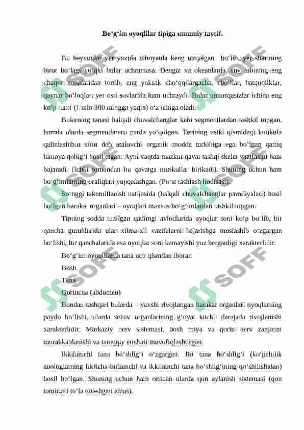 Bog'imoyoqlilar tipi. Qisqichbaqasimonlar sinfi.daryo qisqichbaqasining tashqi tuzilisi,tana bo'limlari oyoqlari,tana qoplag'ichi. 2