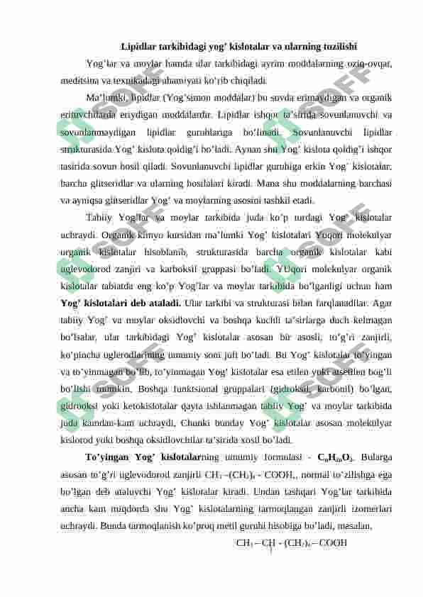 Kanakunjut o’simligi tarkibidagi lipidlar 2