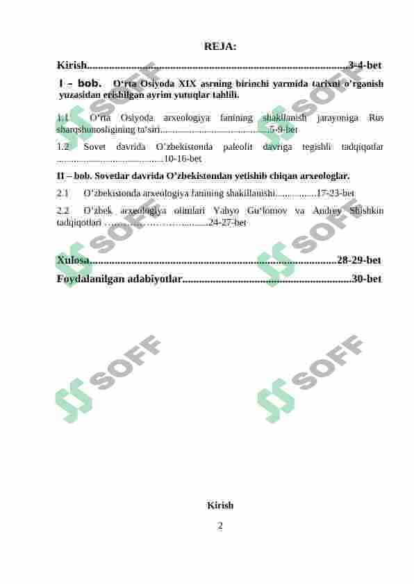 sovetlar davrida ozbekiston arxeologiyasi 2