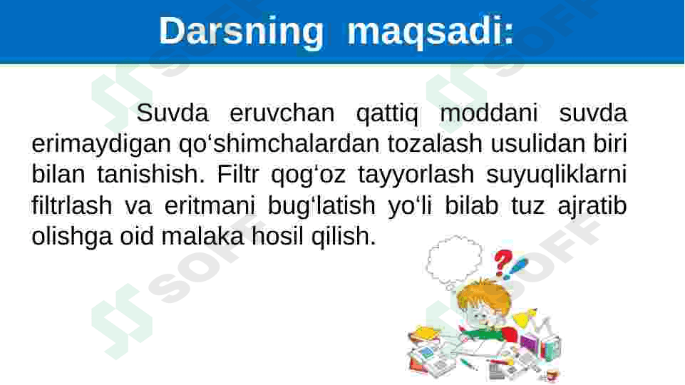 Osh tuzini tozalash. Labaratoriya mashgʻuloti uchun prizintatsiya. 2