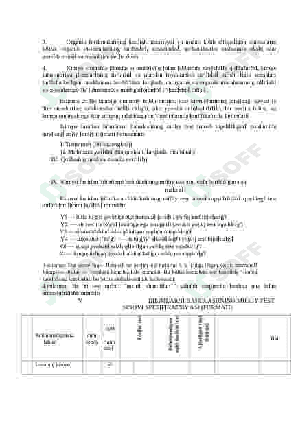 Kimyo fanidan test tuzish . 2