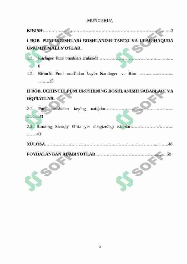PUNI URUSHLARI BOSHLANISH TARIXI VA ULAR HAQUDA UMUMIY MALUMOTLAR. 2