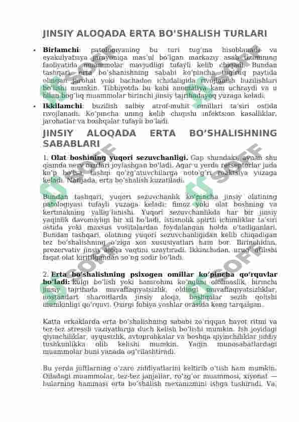 JINSIY ALOQADA ERTA BO’SHANISH — SABABLARI, TURLARI, DAVOLASH USULLARI, OLDINI OLISH 2