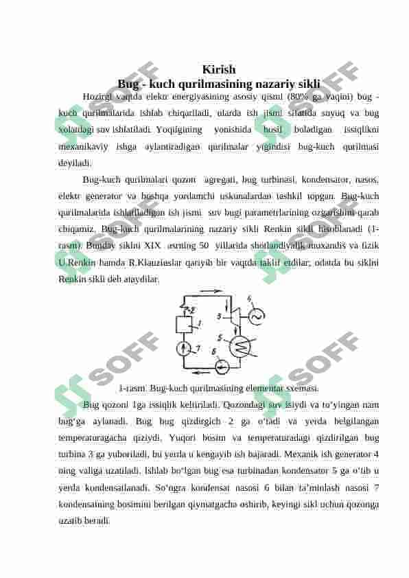 Bug' turbinalari uning komstruksiyasi va ishlash prinsiplari 2