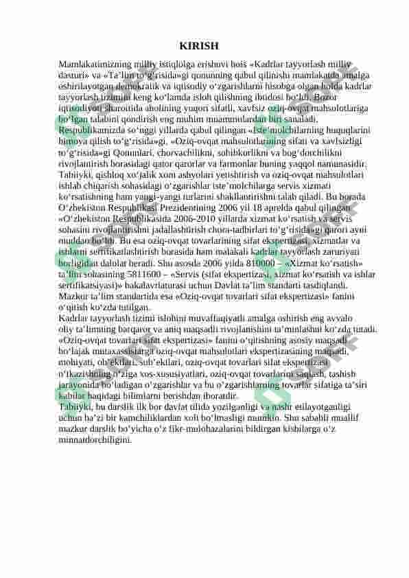Baliq konservalarining sifat ekspertizasi 2