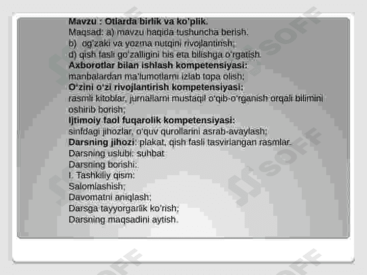 Otlarda birlik va ko'plik 2