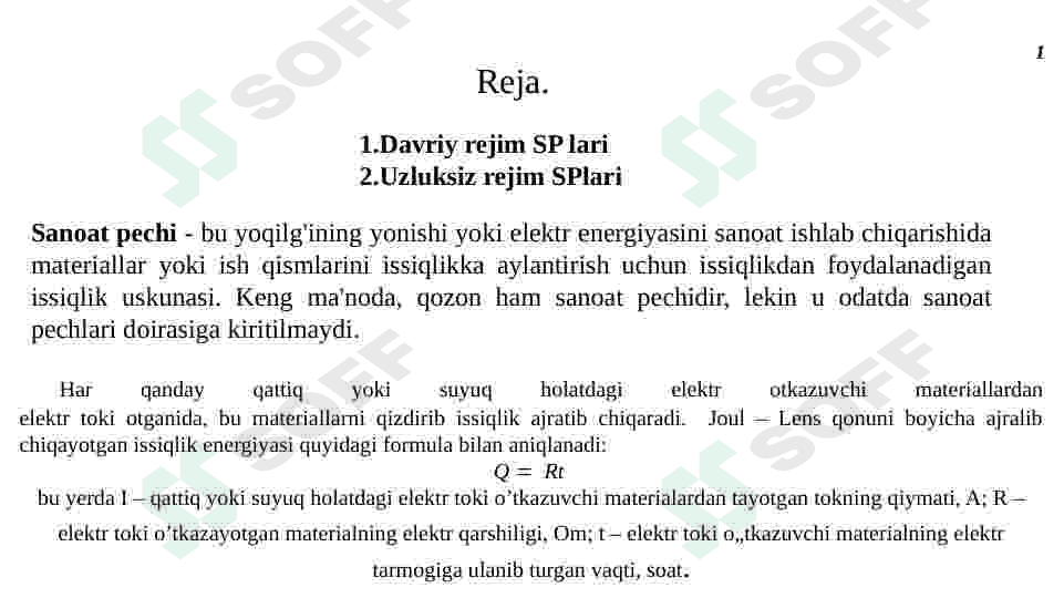Sanoat pechlarining klasifikatsiyasi 2