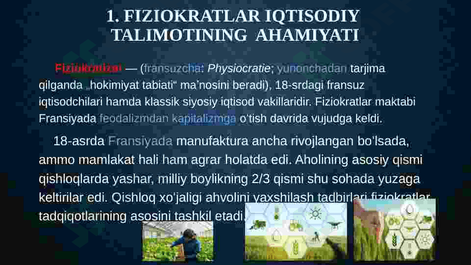 Iqtisodiyot nazariyasi haqida to'liq tushunchalar 2